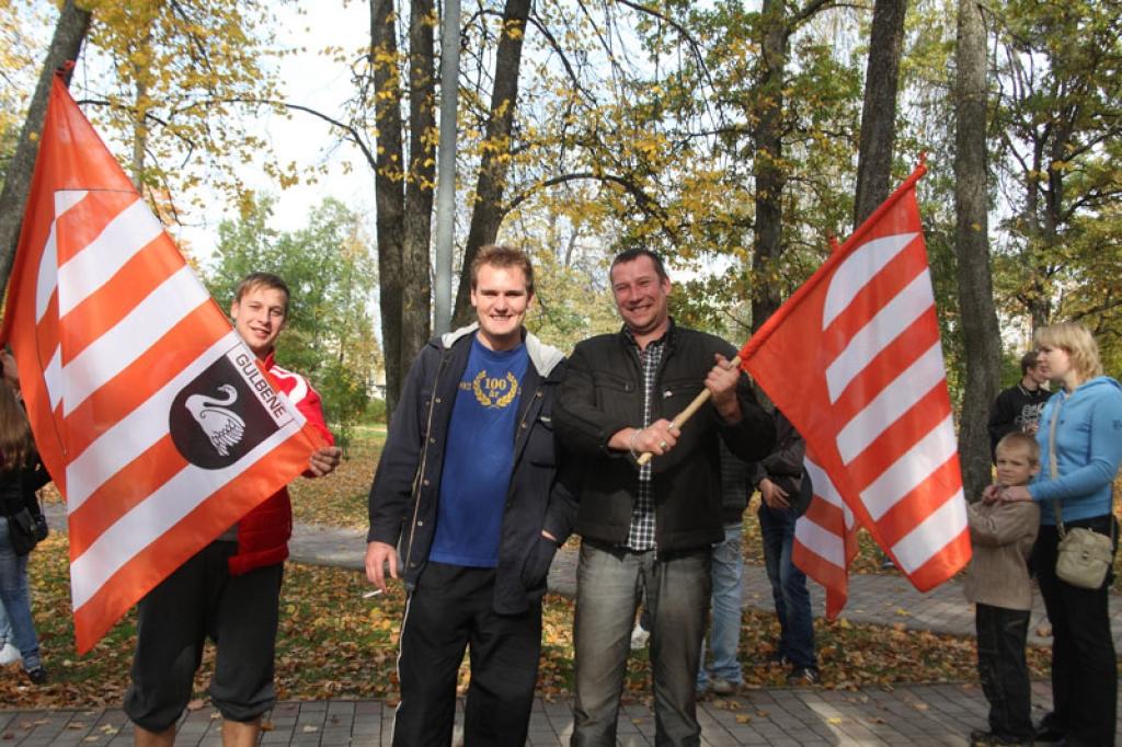 Autors: Gatis Bogdanovs