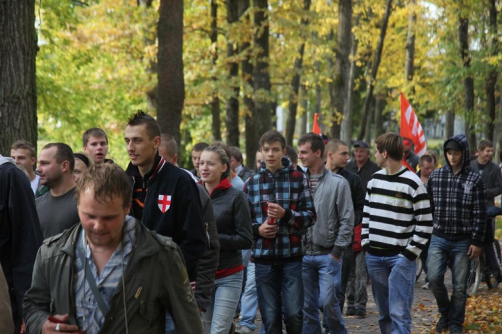 Autors: Gatis Bogdanovs