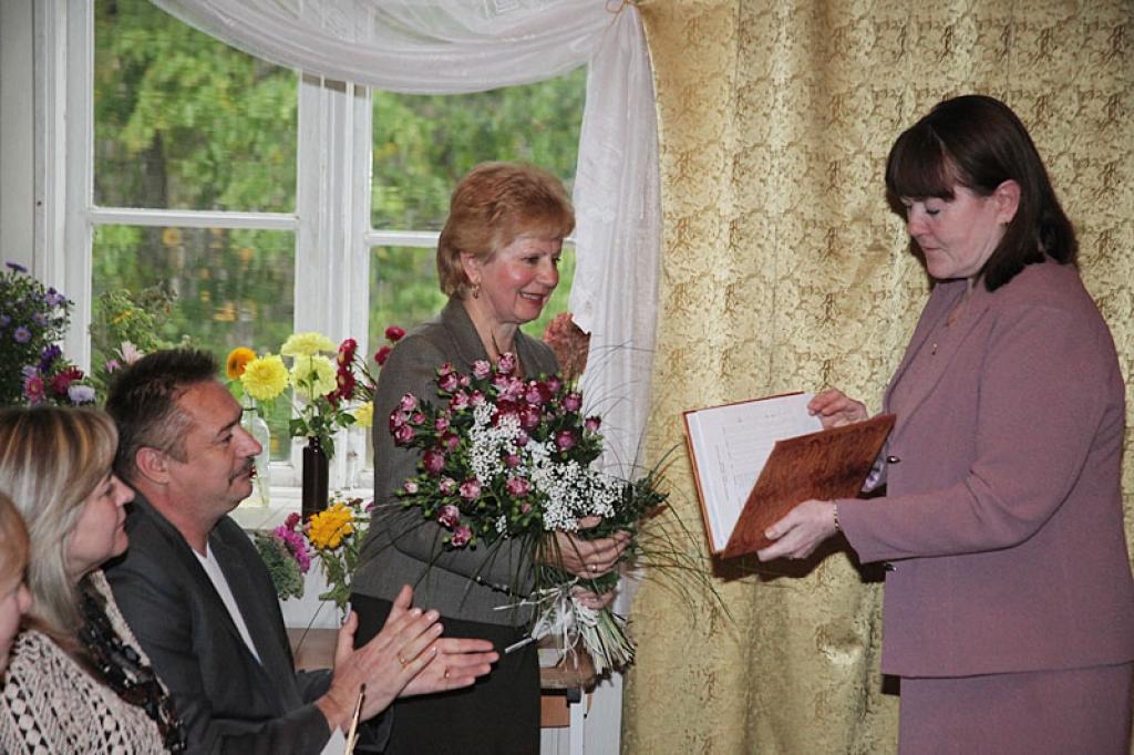 Autors: Gatis Bogdanovs