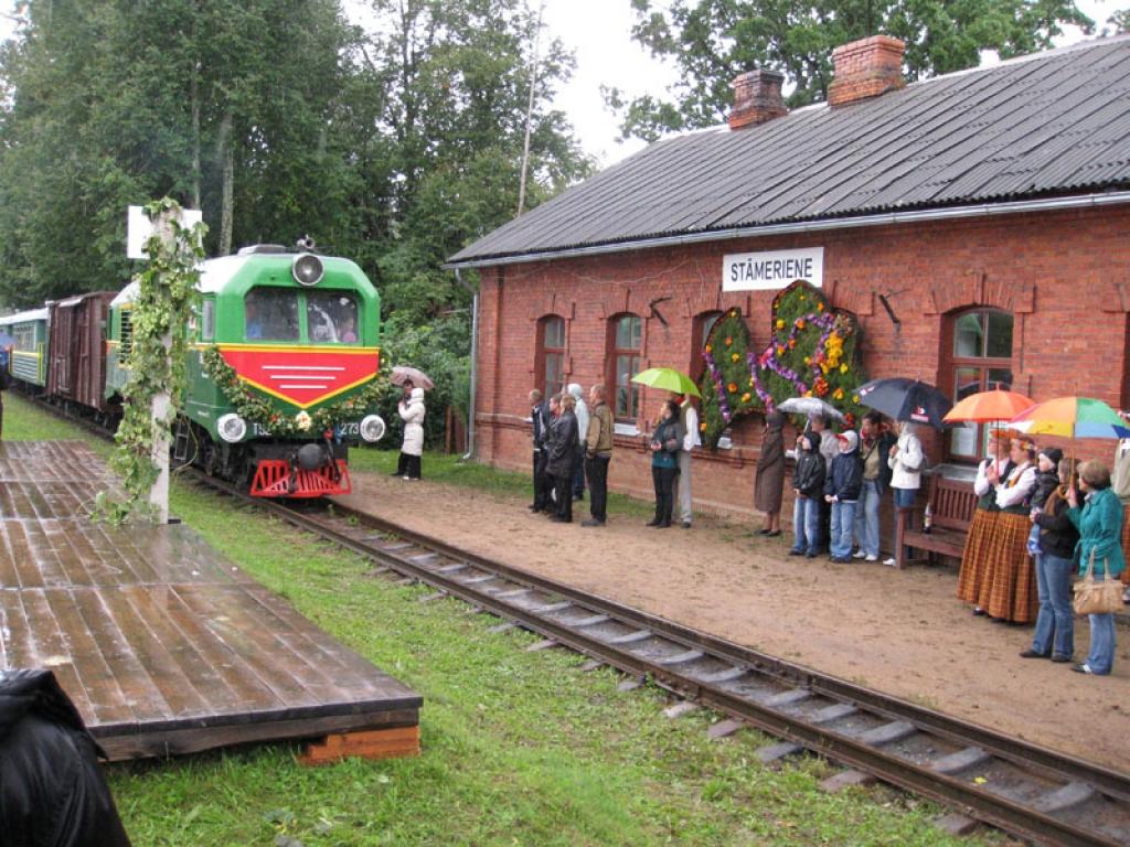Autors: Gatis Bogdanovs