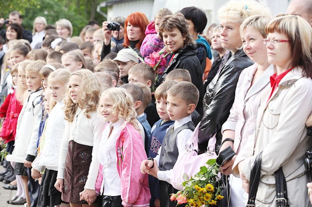 Autors: Gatis Bogdanovs