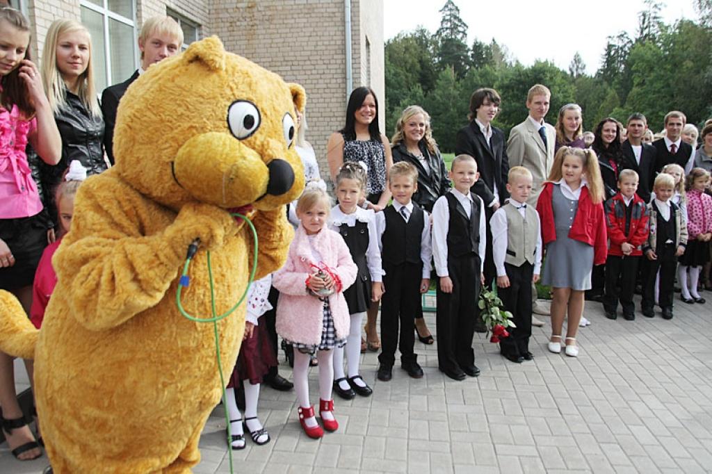 Autors: Gatis Bogdanovs