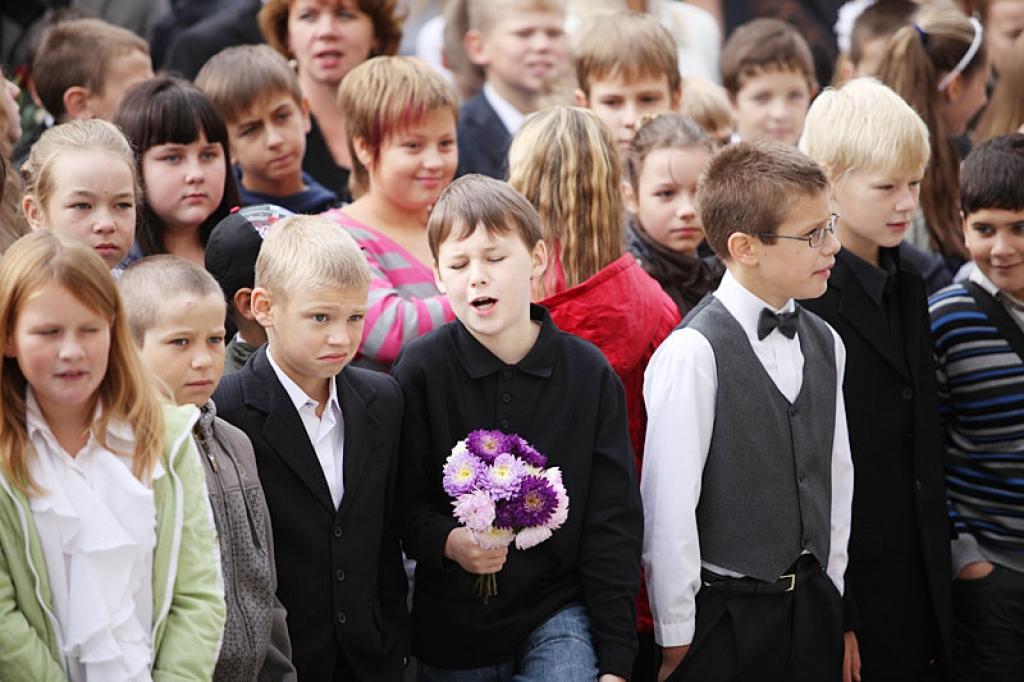 Autors: Gatis Bogdanovs