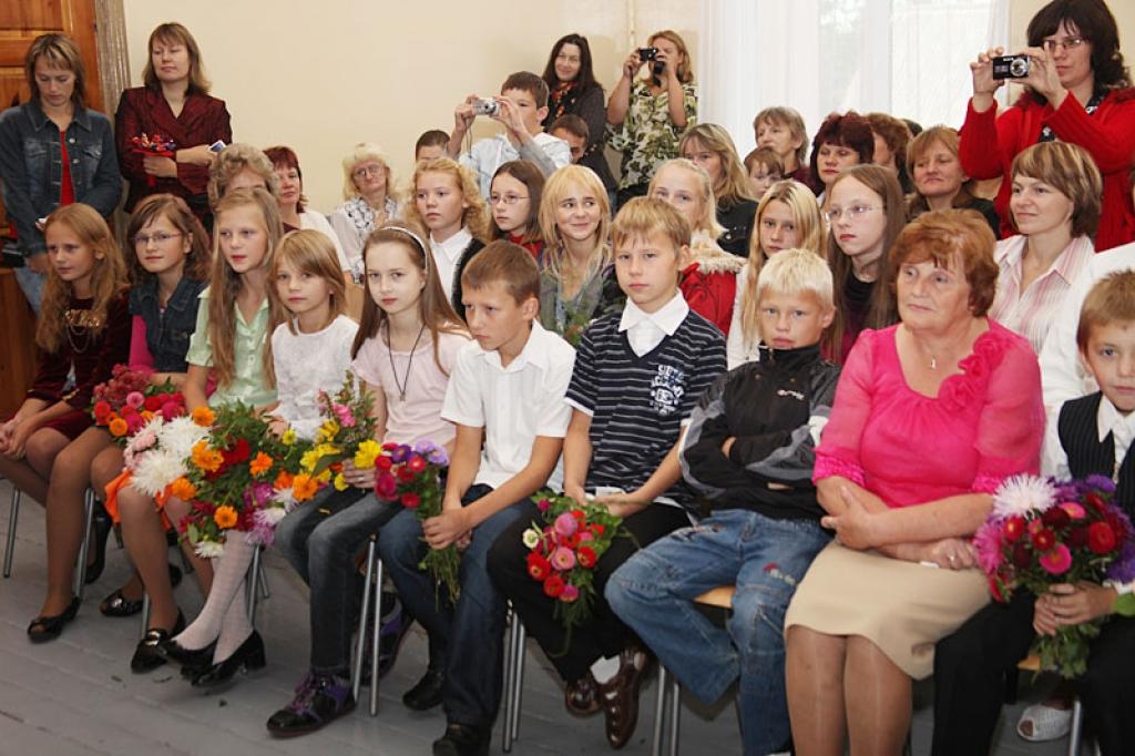 Autors: Gatis Bogdanovs