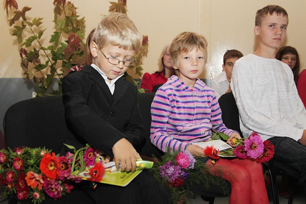 Autors: Gatis Bogdanovs