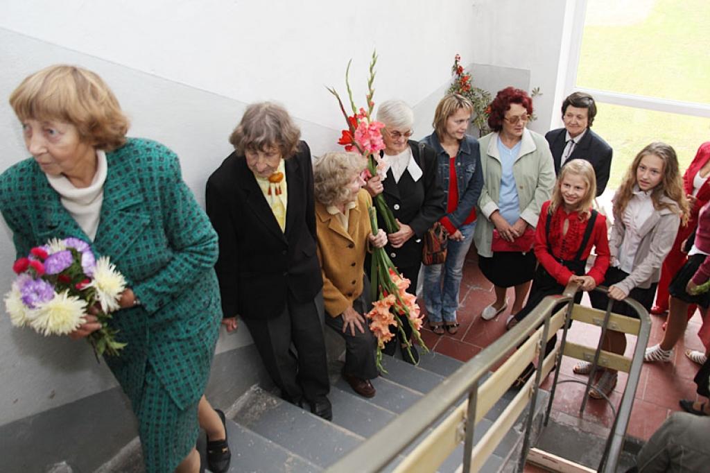 Autors: Gatis Bogdanovs