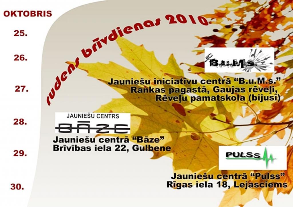 Dzirkstele.lv raksta attēla aizvietotājs
