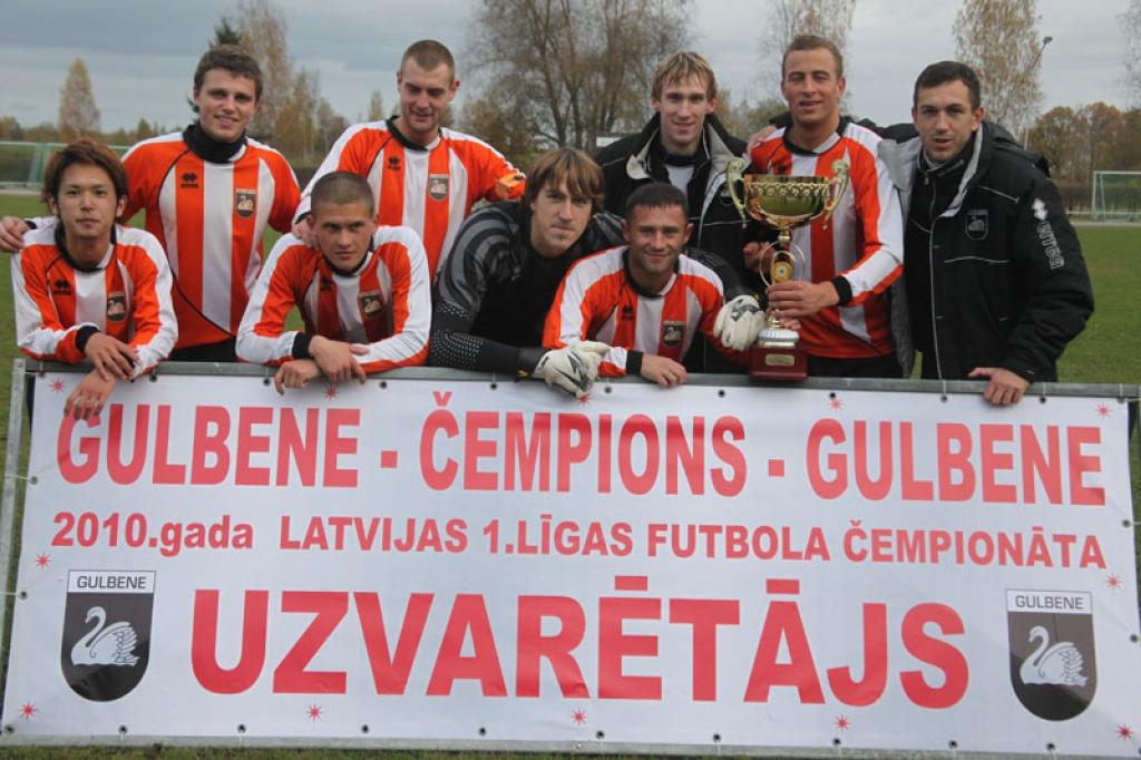 Autors: Gatis Bogdanovs