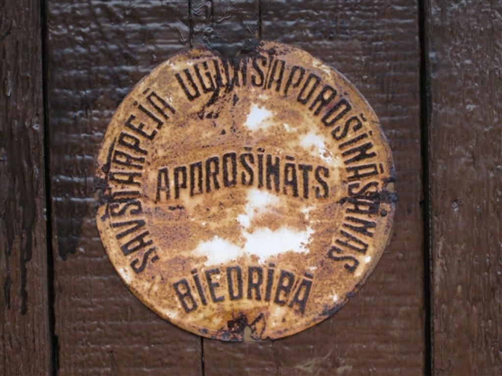 Autors: Pārsla Konrāde