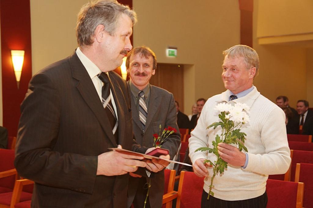 Autors: Gatis Bogdanovs