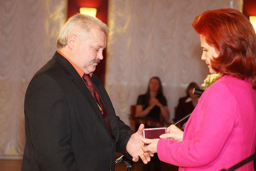 Autors: Gatis Bogdanovs