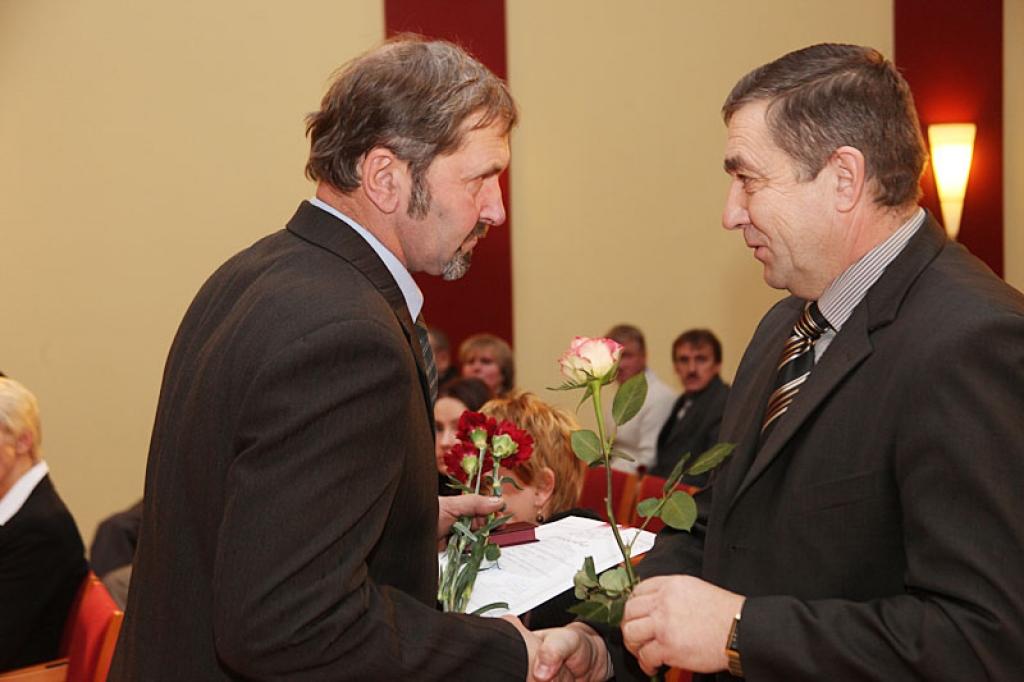 Autors: Gatis Bogdanovs