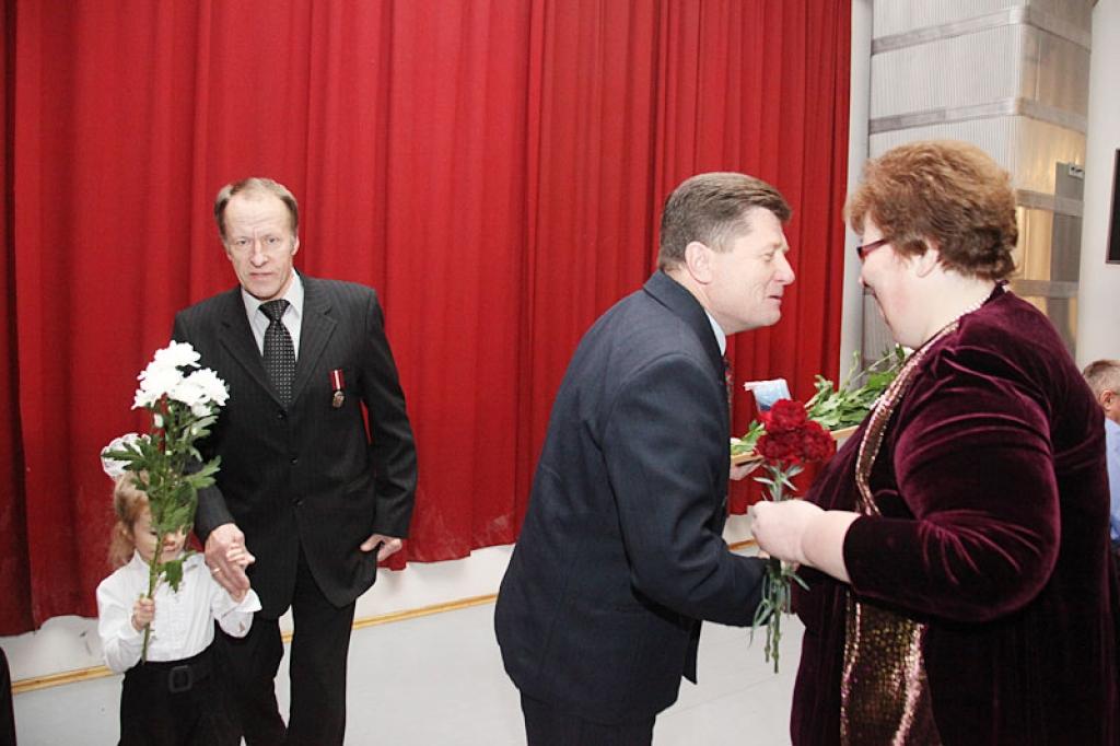 Autors: Gatis Bogdanovs