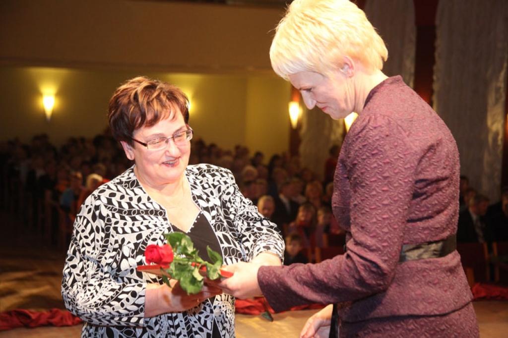 Autors: Gatis Bogdanovs