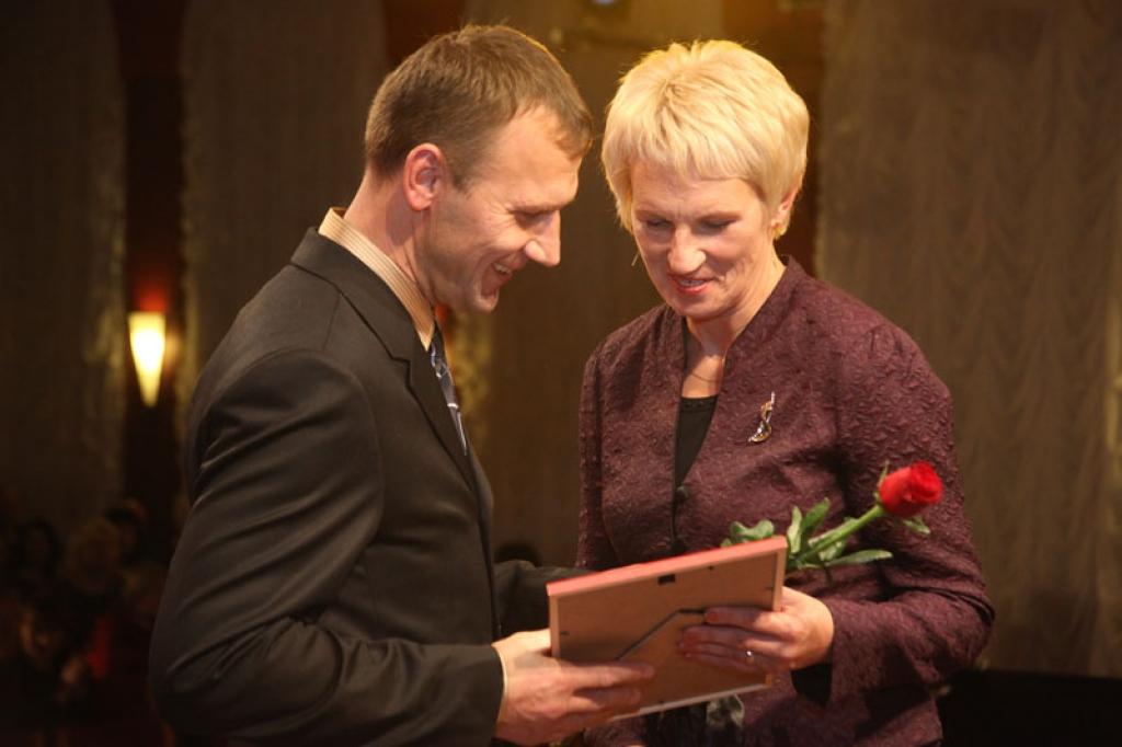 Autors: Gatis Bogdanovs