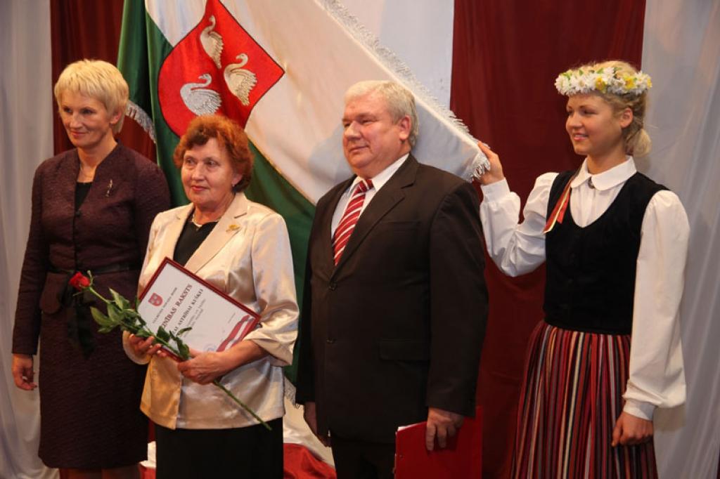 Autors: Gatis Bogdanovs