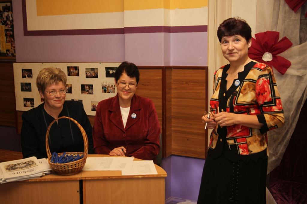 Autors: Gatis Bogdanovs