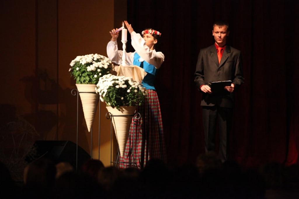Autors: Gatis Bogdanovs