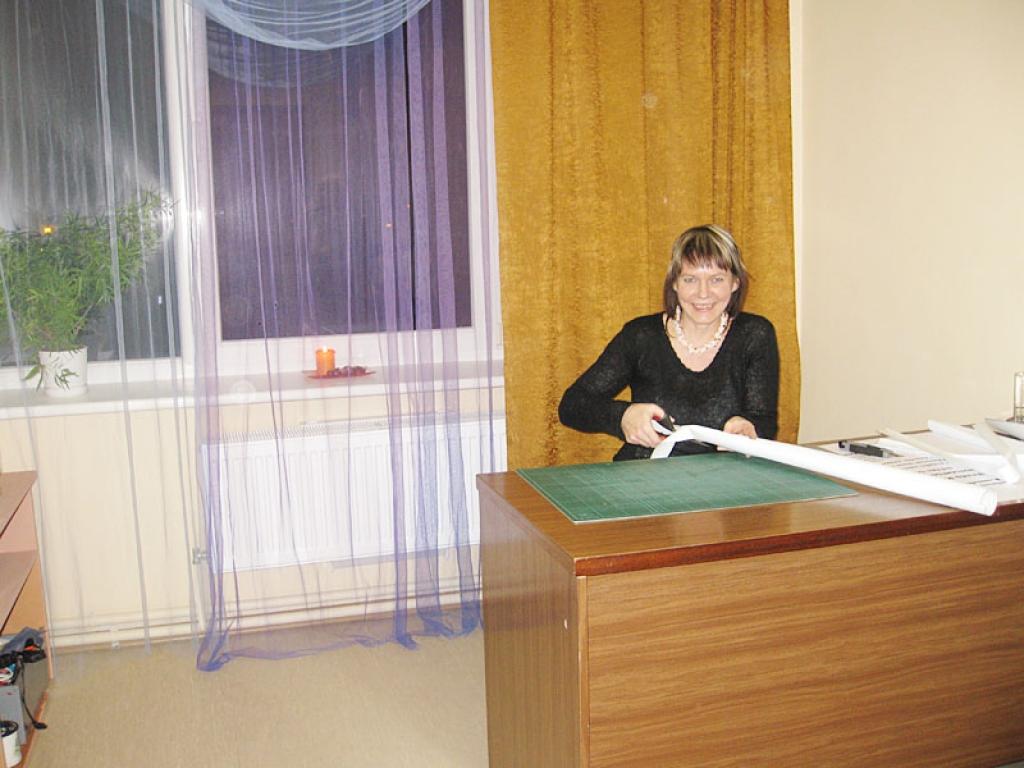 Autors: Pārsla Konrāde