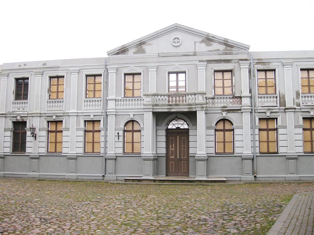 Autors: Pārsla Konrāde