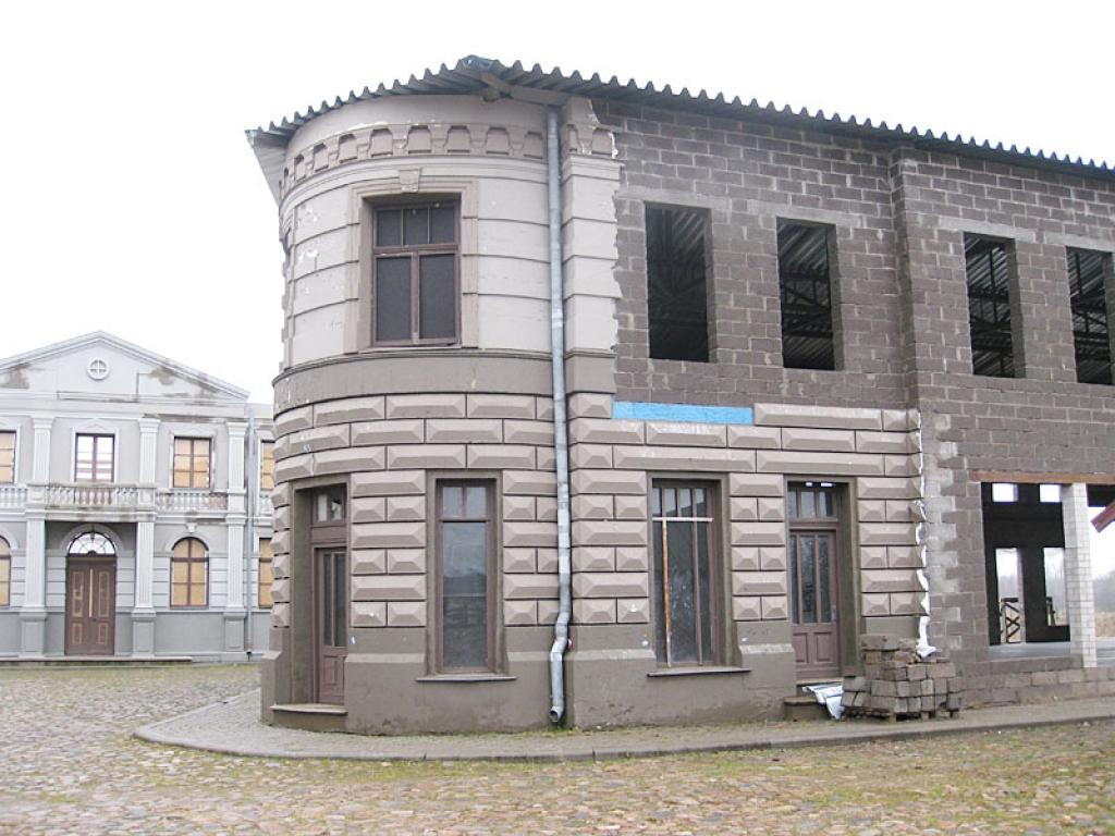 Autors: Pārsla Konrāde