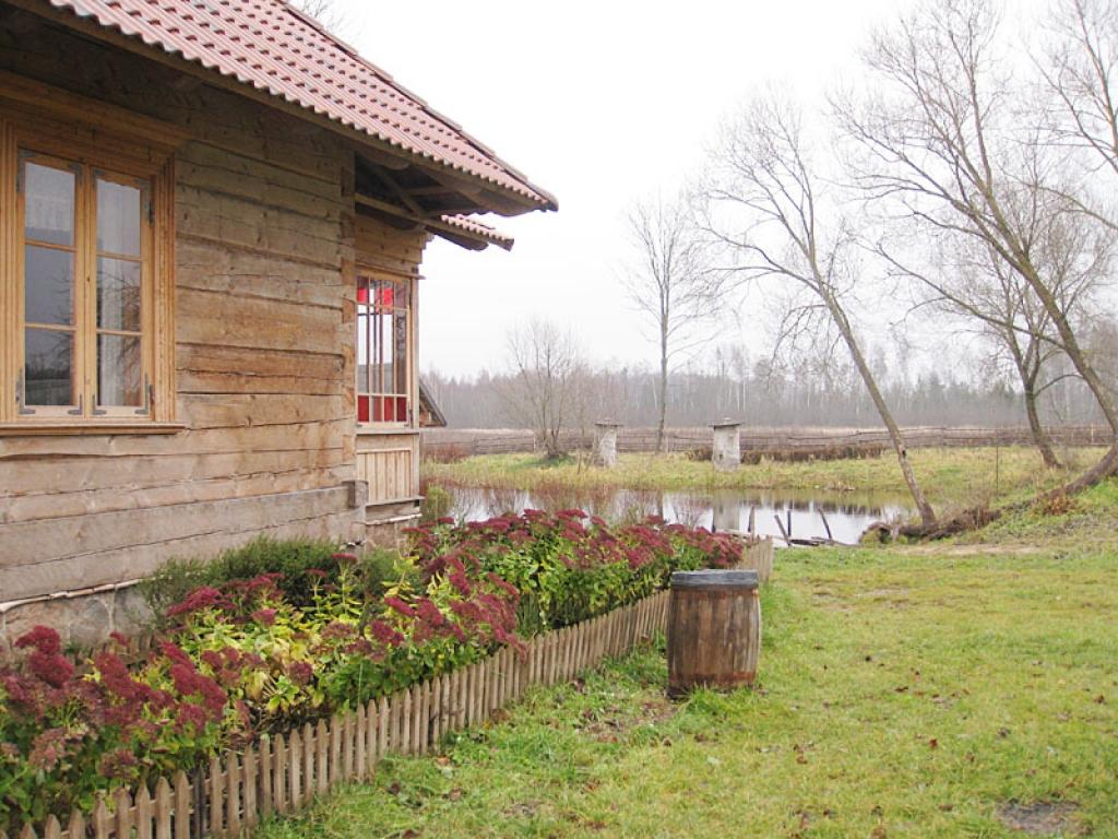 Autors: Pārsla Konrāde