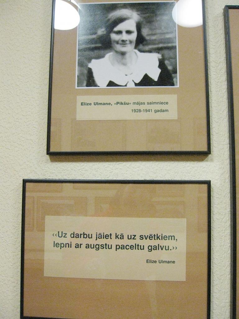 Autors: Pārsla Konrāde