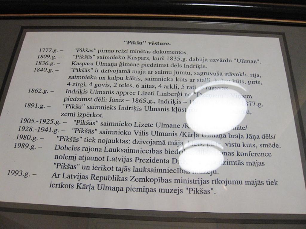 Autors: Pārsla Konrāde