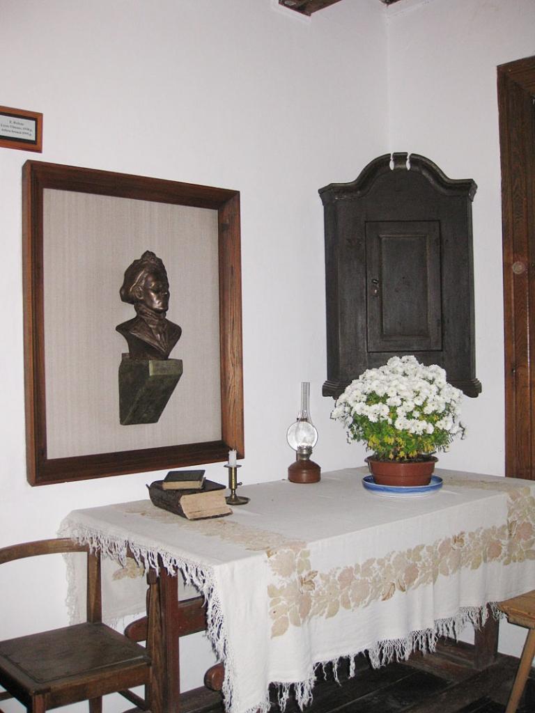 Autors: Pārsla Konrāde