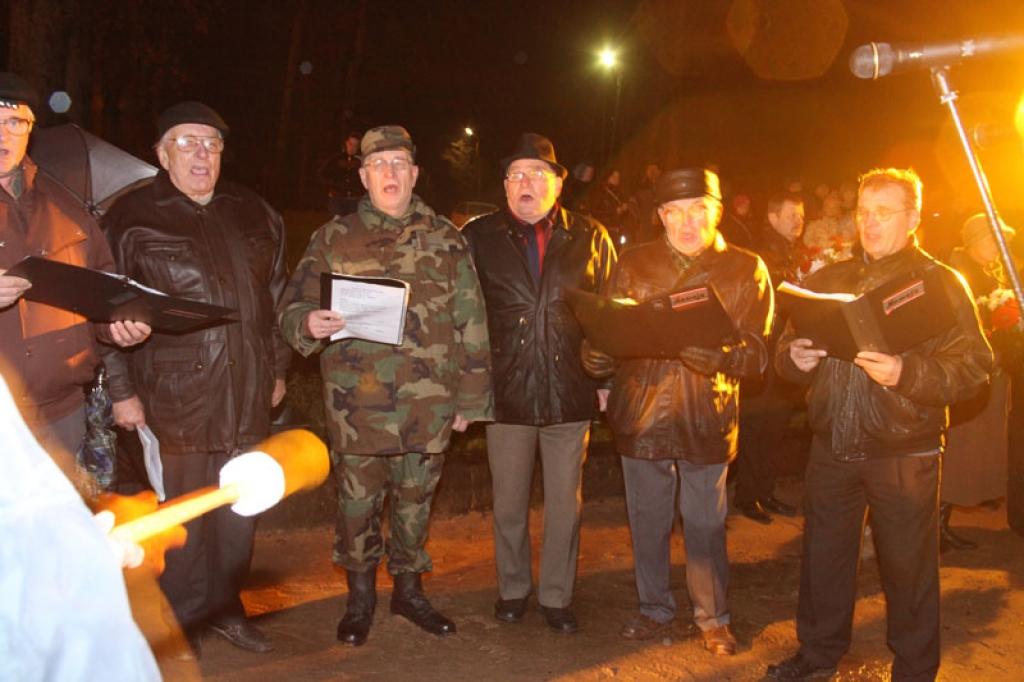 Autors: Gatis Bogdanovs