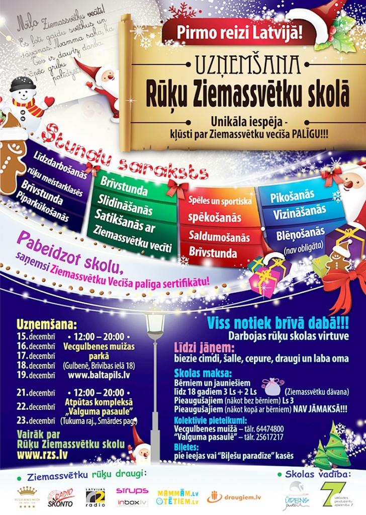 Dzirkstele.lv raksta attēla aizvietotājs