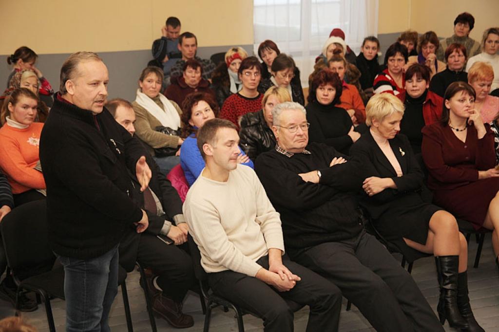 Autors: Gatis Bogdanovs