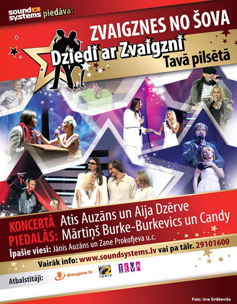 Dzirkstele.lv raksta attēla aizvietotājs