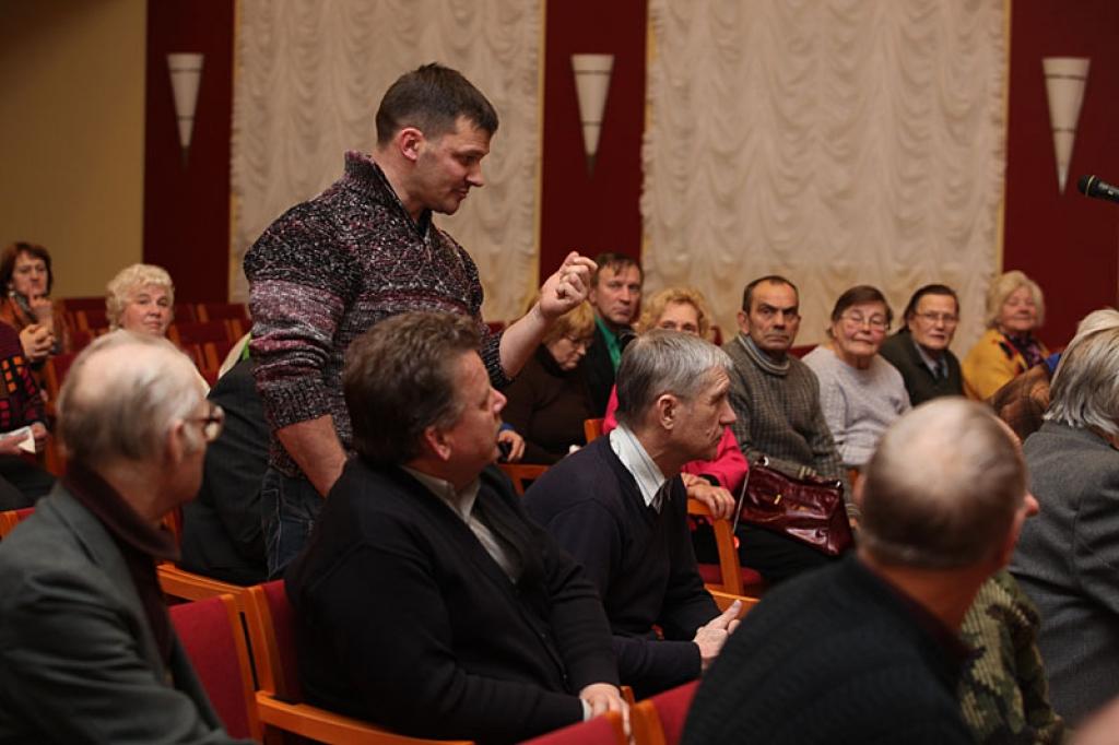 Autors: Gatis Bogdanovs