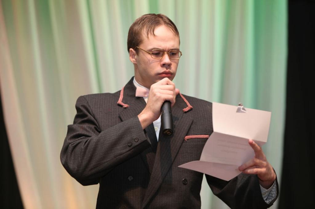 Autors: Gatis Bogdanovs
