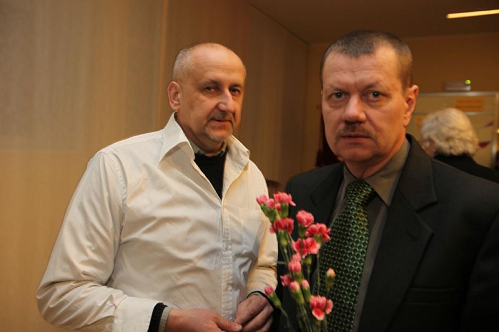 Autors: Gatis Bogdanovs