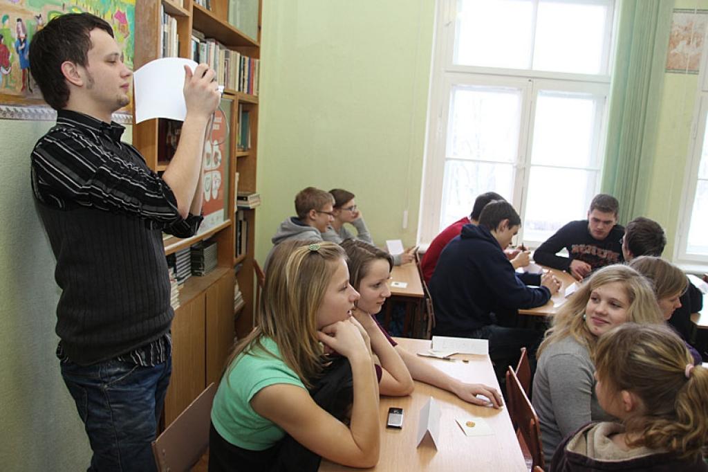 Autors: Gatis Bogdanovs