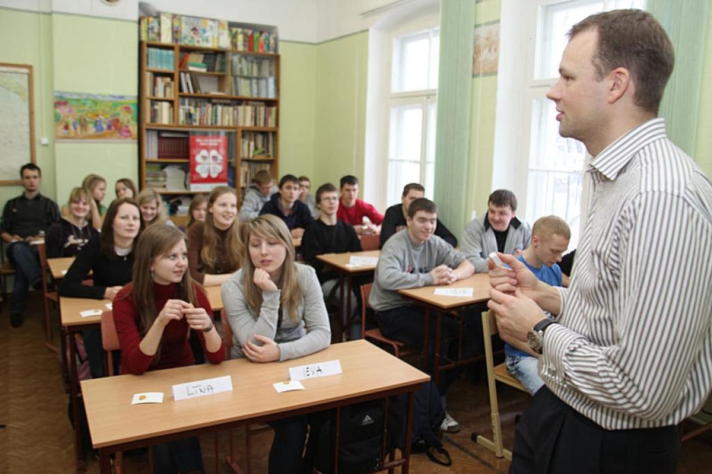 Autors: Gatis Bogdanovs