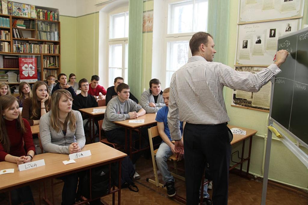 Autors: Gatis Bogdanovs