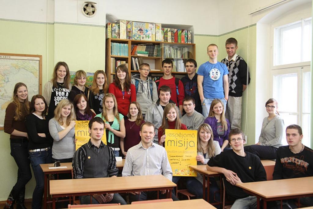 Autors: Gatis Bogdanovs