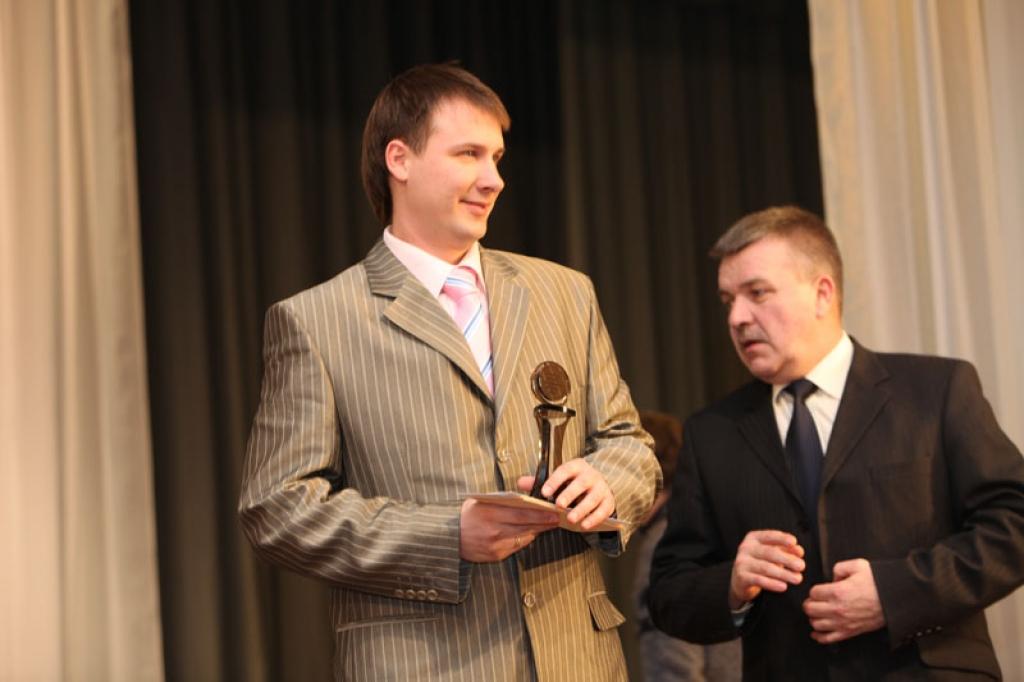 Autors: Gatis Bogdanovs