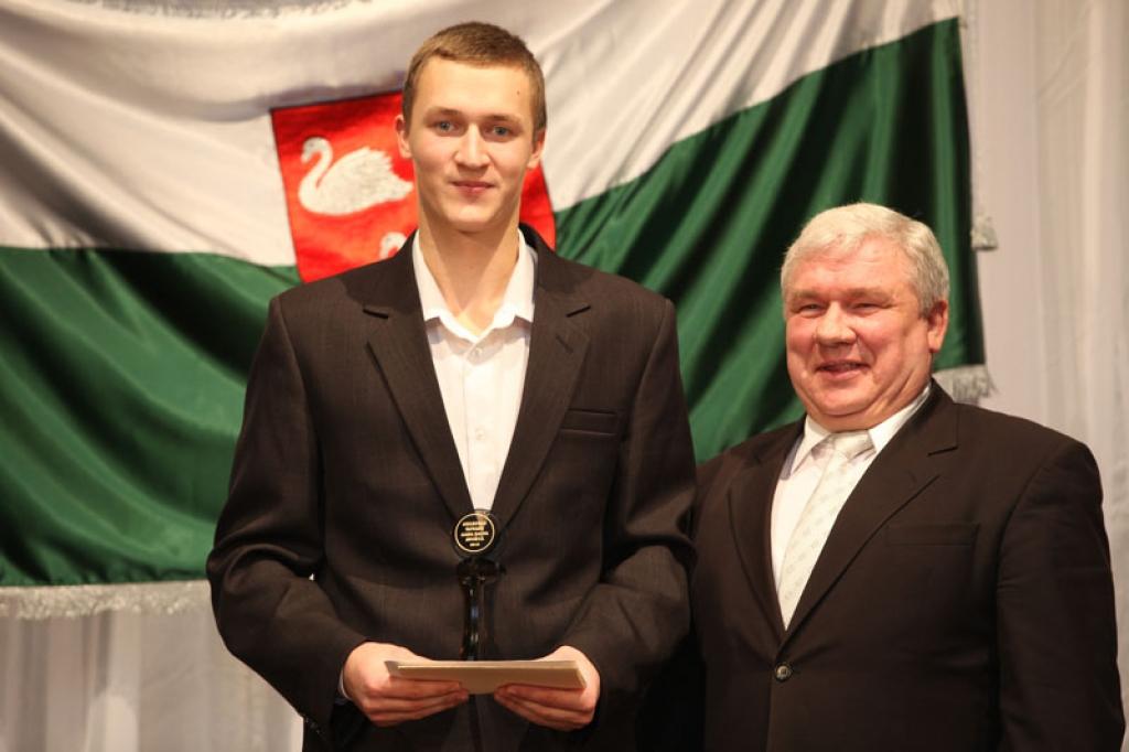 Autors: Gatis Bogdanovs