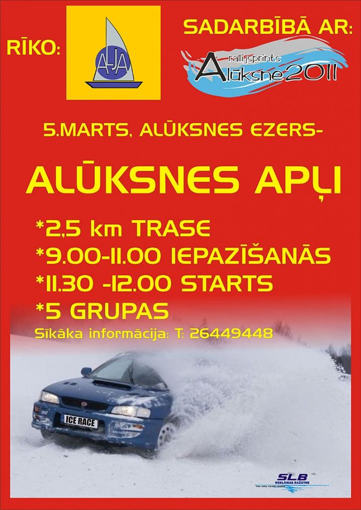 Dzirkstele.lv raksta attēla aizvietotājs