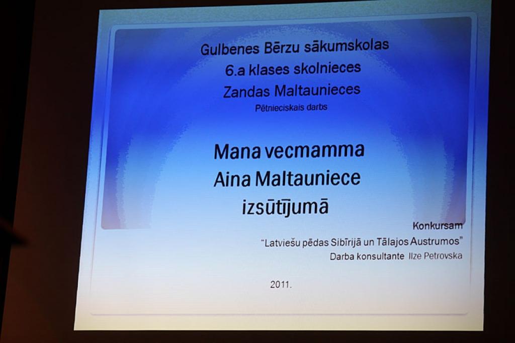 Autors: Gatis Bogdanovs