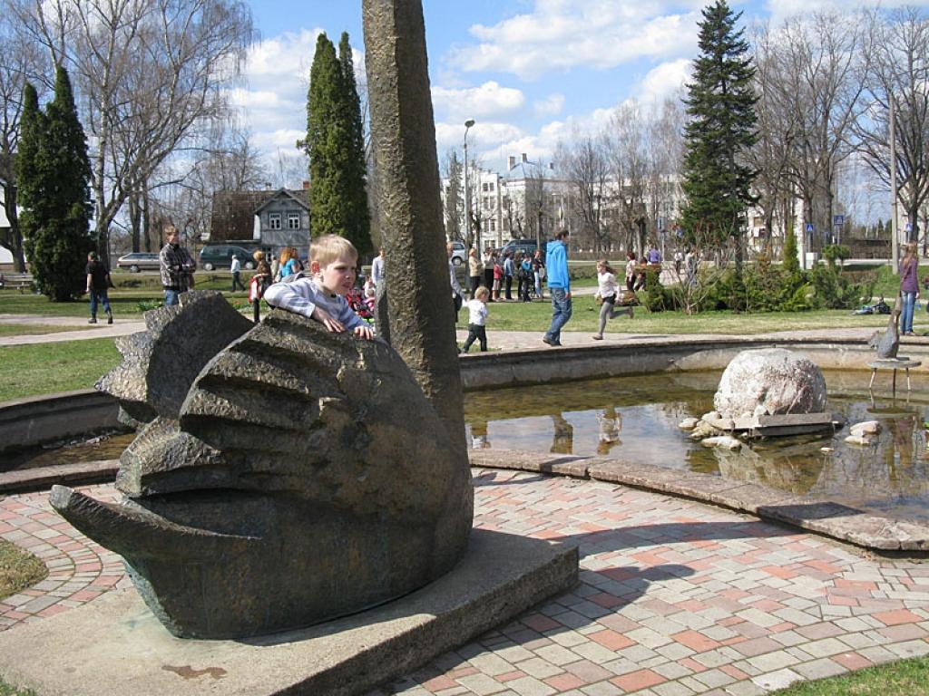 Autors: Gatis Bogdanovs
