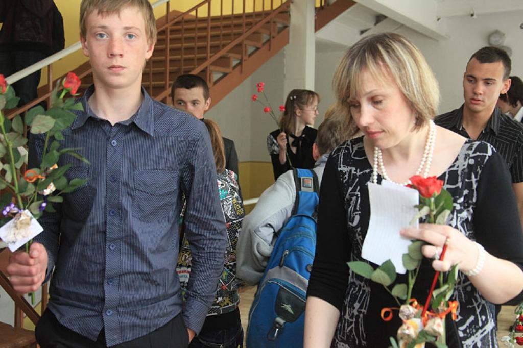 Autors: Gatis Bogdanovs