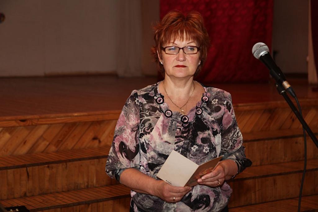 Autors: Gatis Bogdanovs