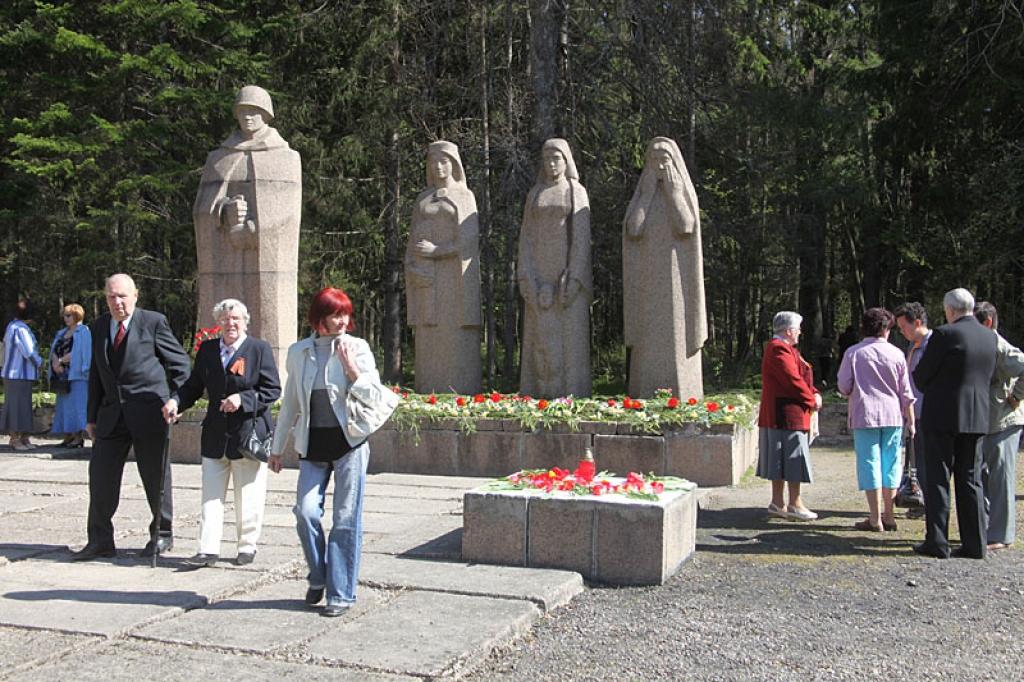 Autors: Gatis Bogdanovs