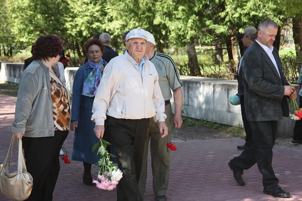 Autors: Gatis Bogdanovs