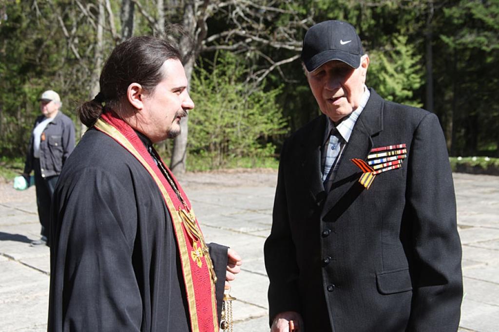 Autors: Gatis Bogdanovs